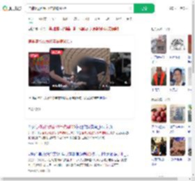 信神婆能改命15年被骗600万_360搜索