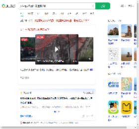 女生青岛旅游汽车违停被砸_360搜索