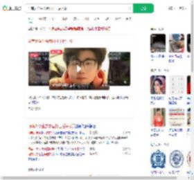 河南大学生去泰国打工后失联_360搜索