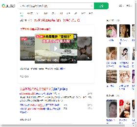 买菌种种出毒蘑菇夫妻被毒倒_360搜索