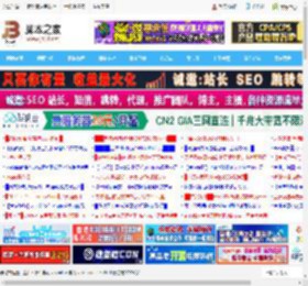 Win11 Canary预览版27909发布:修复Xbox应用无法启动 远程桌面故障等_windows11_Windows系列_操作系统_脚本之家