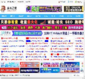 macOS 26值得升级码? 苹果 macOS 26首个公测版初体验_苹果MAC_操作系统_脚本之家