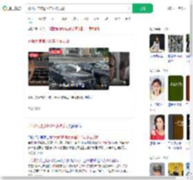 开假大使馆近10年才被发现_360搜索