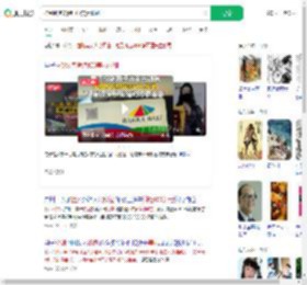 捡到钱包谢绝100美元报酬_360搜索