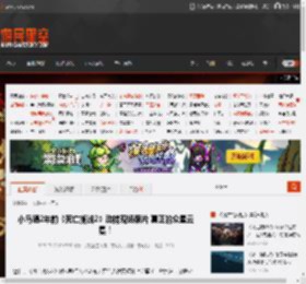 小岛晒2年前《死亡搁浅2》动捕现场照片 真正的众星云集！ _ 游民星空 GamerSky.com