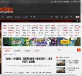 《战地6》热度碾压！玩家期待度是《使命召唤22：黑色行动7》的四倍 _ 游民星空 GamerSky.com