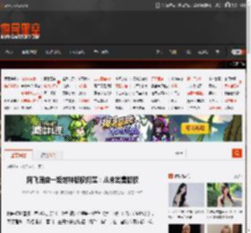 网飞回应一饭封神版权问题：从未出售版权 _ 游民星空 GamerSky.com