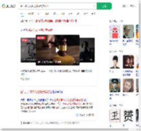 生气抓男友头发撞墙致其去世_360搜索