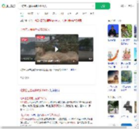 北京密云暴雨共转移3065人_360搜索