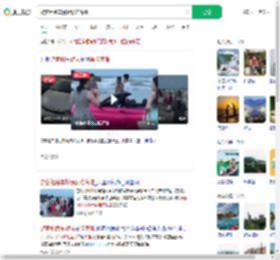 游客租跑车游玩误陷海滩_360搜索