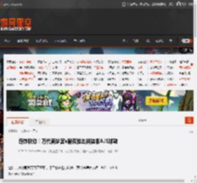 奇妙联动！万代南梦宫x耐克推出拼装版AJ1球鞋 _ 游民星空 GamerSky.com