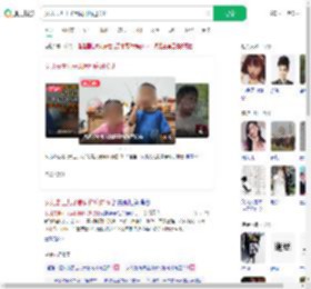 女儿去世儿子患同种病进ICU_360搜索