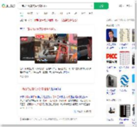 一商场内展车突然倒车险撞人_360搜索