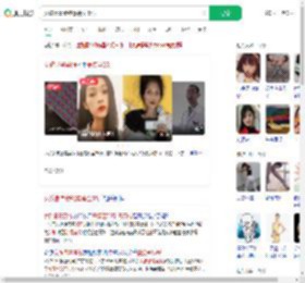 女孩患胃萎缩暴瘦至35斤_360搜索