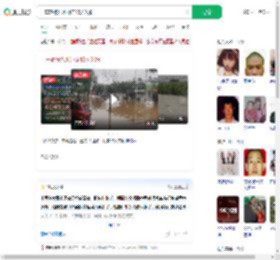 一车辆被洪水冲走13人失联_360搜索