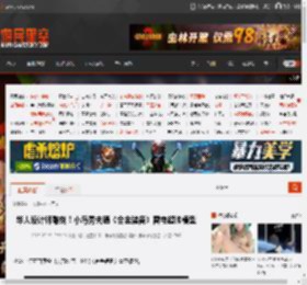 华人设计师雕刻！小岛秀夫晒《合金装备》雷电超帅模型 _ 游民星空 GamerSky.com