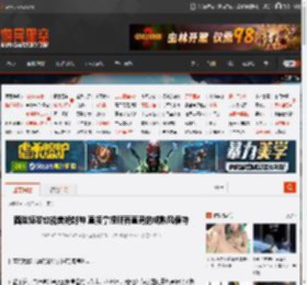 圆脸短发也能美艳封神 直接拿捏所有直男的成熟风模特 _ 游民星空 GamerSky.com