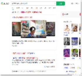 开超市为晚归女孩留灯13年_360搜索