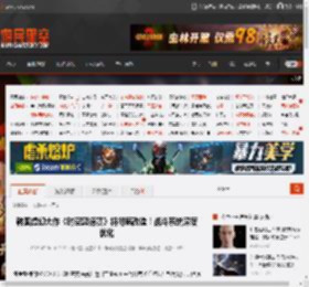 韩国虚幻大作《时空奥德赛》将彻底改造！战斗系统深度优化 _ 游民星空 GamerSky.com