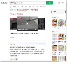 1岁宝宝刚爬走吊扇轰然砸下_360搜索