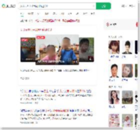 女儿去世儿子患同种病进ICU_360搜索