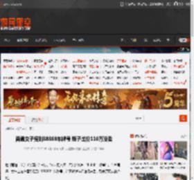 南通女子摇到88888车牌号 贩子出价110万没卖 _ 游民星空 GamerSky.com