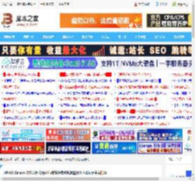 Win11 Canary 27913预览版发布:修复组策略编辑器无法正确显示中文问题_windows11_Windows系列_操作系统_脚本之家