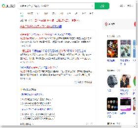 黄金星球全球分每人可分6912_360搜索