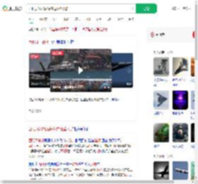 西班牙战机贴海掠过险坠人群_360搜索