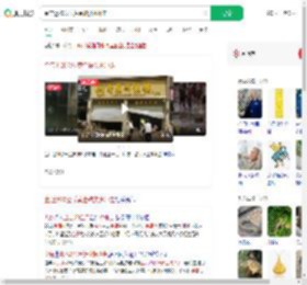 金店近20公斤黄金被洪水冲走_360搜索