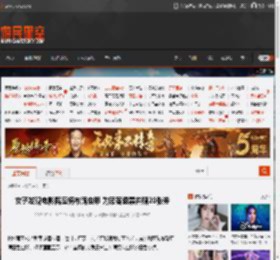 女子发现电影院座椅布满虫卵 为顾客退票并赠20张券 _ 游民星空 GamerSky.com