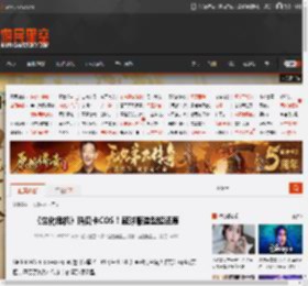 《生化危机》瑞贝卡COS！篮球服造型超还原 _ 游民星空 GamerSky.com