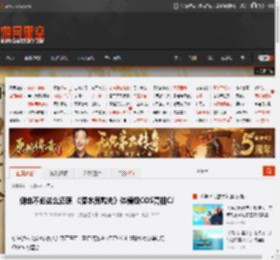 倒也不必这么还原 《潜水员戴夫》体模级COS亮相CJ _ 游民星空 GamerSky.com