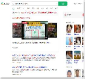 男子被骗缅甸假扮女人电诈_360搜索