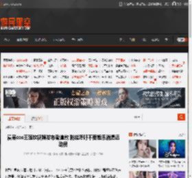 漫展cos王楚钦视频发布者道歉 粉丝呼吁不要娱乐消遣运动员 _ 游民星空 GamerSky.com