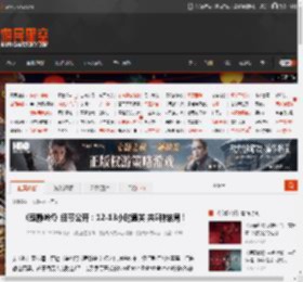 《寂静岭f》细节公开：12-13小时通关 共5种结局！ _ 游民星空 GamerSky.com