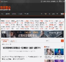 诺兰所有电影烂番茄排名一览 最低的《信条》都有70% _ 游民星空 GamerSky.com