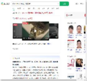 卖劳力士收32万银行卡被冻结_360搜索