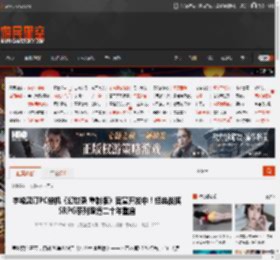 宇峻奥汀PC单机《幻世录 重制版》官宣开发中！经典战棋SRPG系列睽违二十年重启 _ 游民星空 GamerSky.com