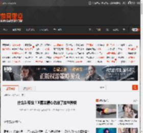 什么叫专业！X博主精心总结了丝袜种类 _ 游民星空 GamerSky.com
