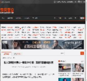 私人厨师称林青霞一顿至少8个菜：蔬菜只取最嫩的2两 _ 游民星空 GamerSky.com