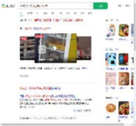 披萨店将小狗关进装食材冰箱_360搜索