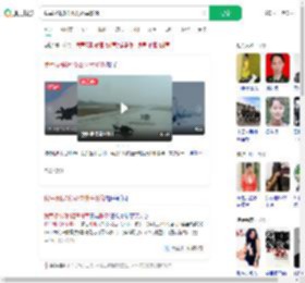 我军极限3秒驱离外军影像_360搜索