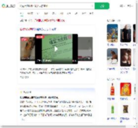 糕点用贴纸改写配料表防腐剂_360搜索