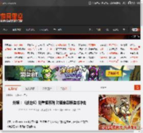 外媒：《战地6》能重振系列 对使命召唤造成冲击 _ 游民星空 GamerSky.com