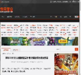 李咏23岁女儿法图麦官宣恋情 甜蜜依偎在男友怀里 _ 游民星空 GamerSky.com