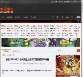 定价13999元！小米有品上线众筹星核超级AI电脑 _ 游民星空 GamerSky.com