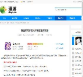 盲盒派对梦境大师难度通关攻略 - 逗游网