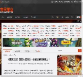 《堕落之主》国区大幅降价：价格公道玩家至上！ _ 游民星空 GamerSky.com