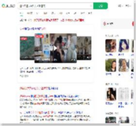 遭华尔道夫驱赶女子望道歉_360搜索